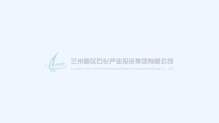 左龙主持召开2024年第十四次管委会会议，，，，，，强调 推动科技创新“关键变量”转化为新质生产力“最大增量”