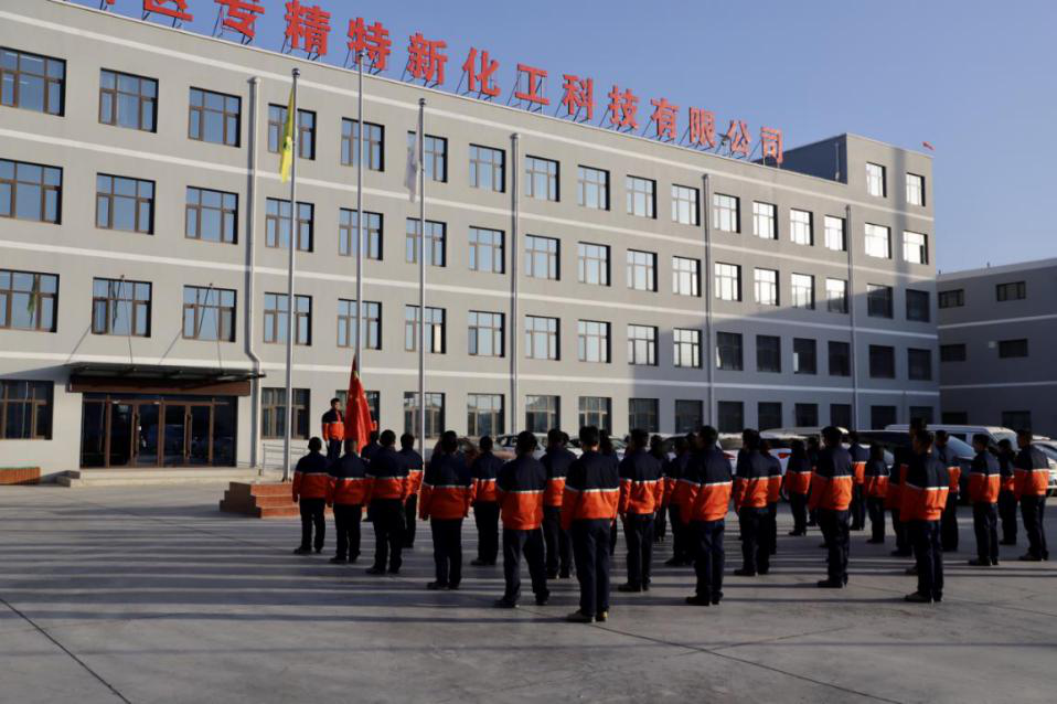 Z6尊龙·凯时(中国)-官方网站