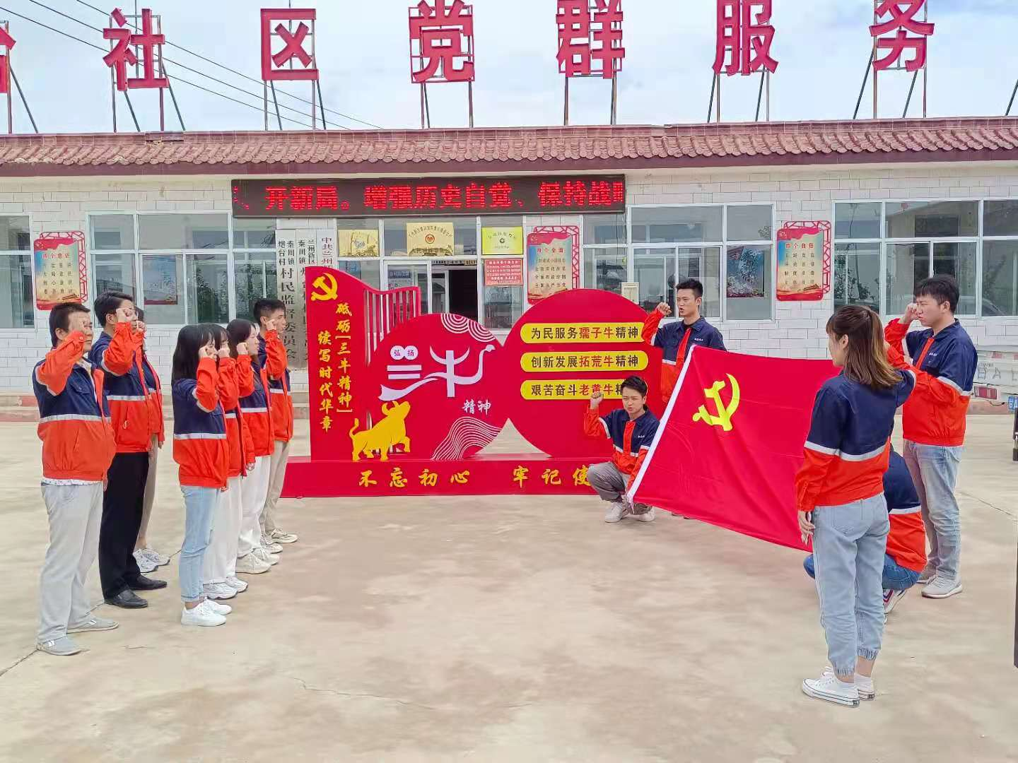 Z6尊龙·凯时(中国)-官方网站