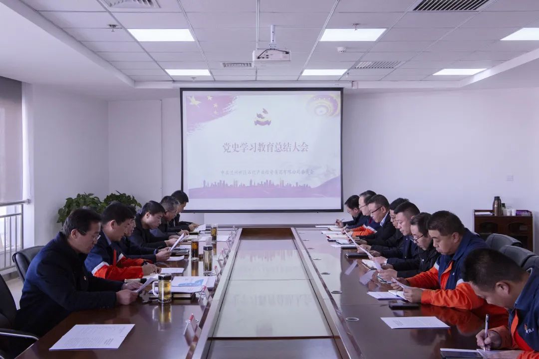 Z6尊龙·凯时(中国)-官方网站