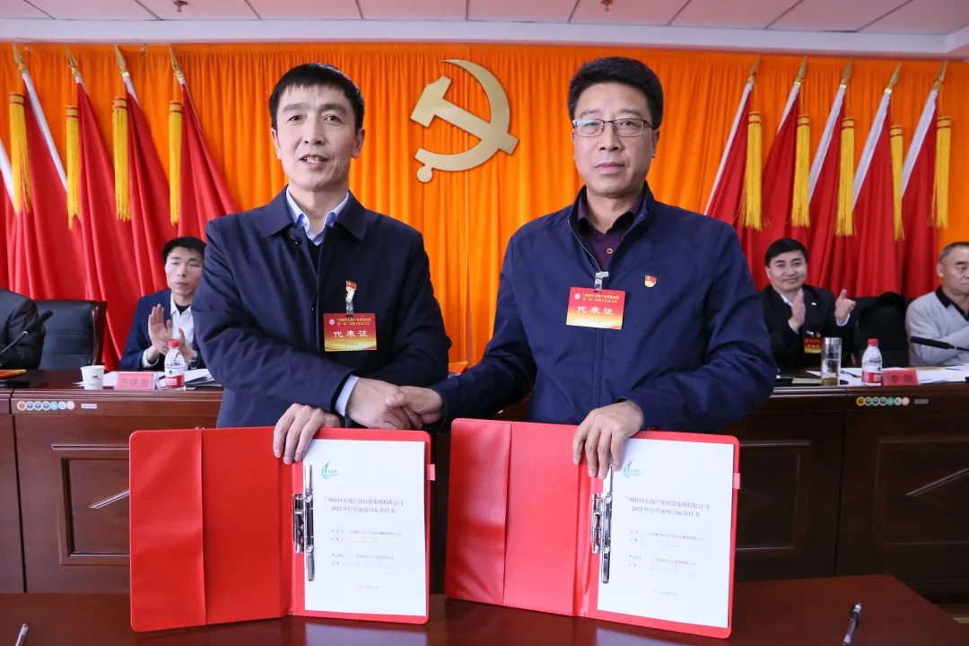 Z6尊龙·凯时(中国)-官方网站