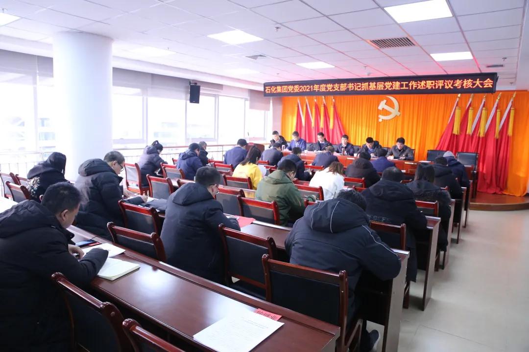 Z6尊龙·凯时(中国)-官方网站