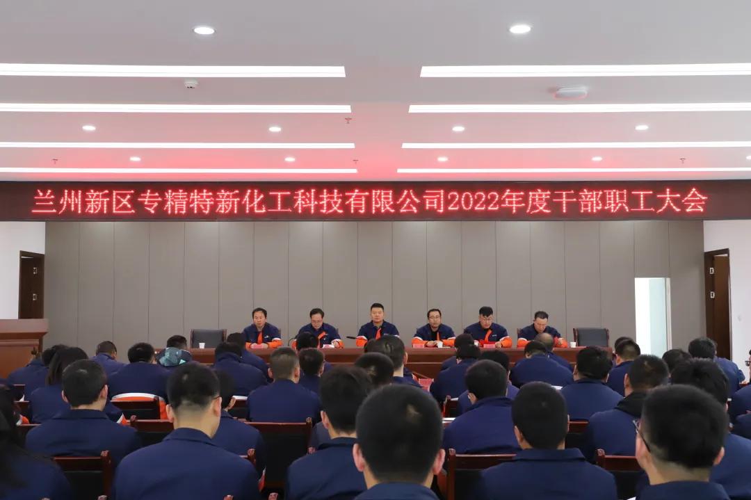 Z6尊龙·凯时(中国)-官方网站