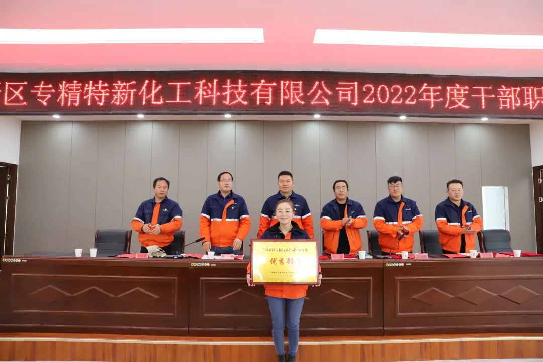 Z6尊龙·凯时(中国)-官方网站