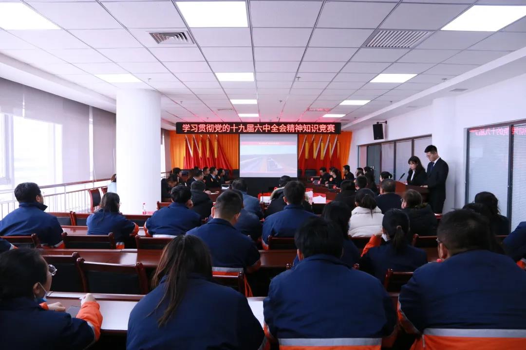 Z6尊龙·凯时(中国)-官方网站
