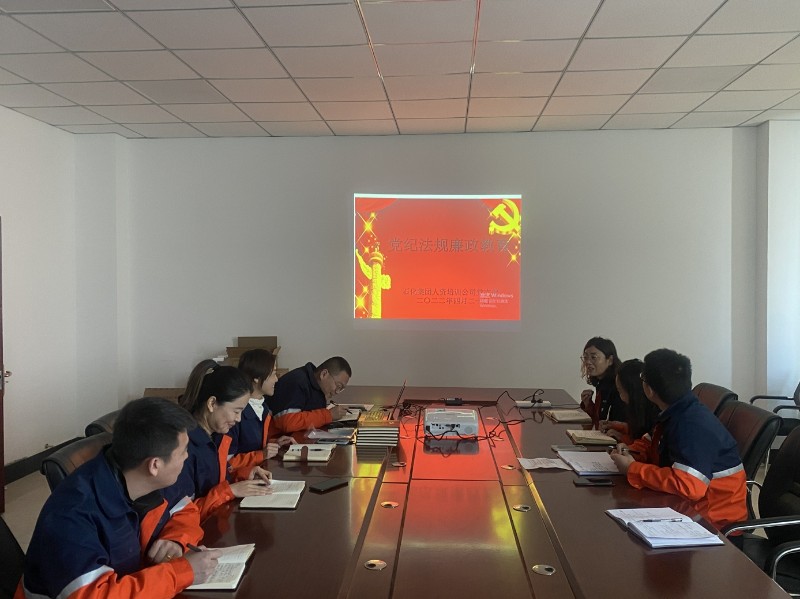 Z6尊龙·凯时(中国)-官方网站