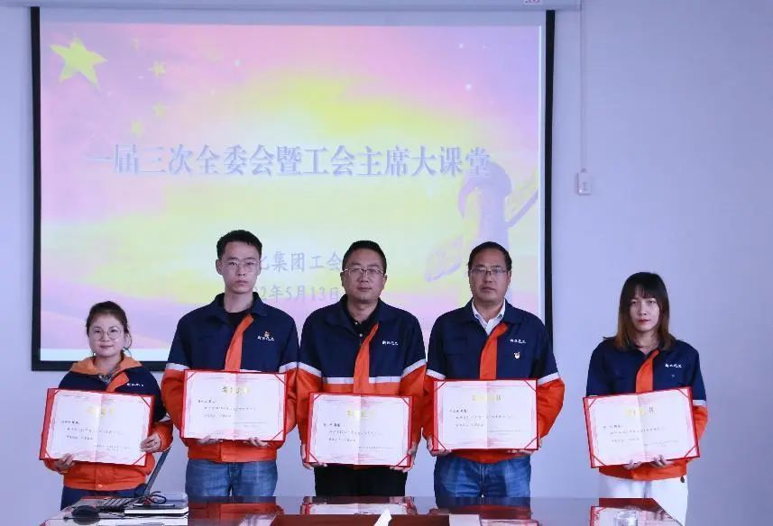 Z6尊龙·凯时(中国)-官方网站