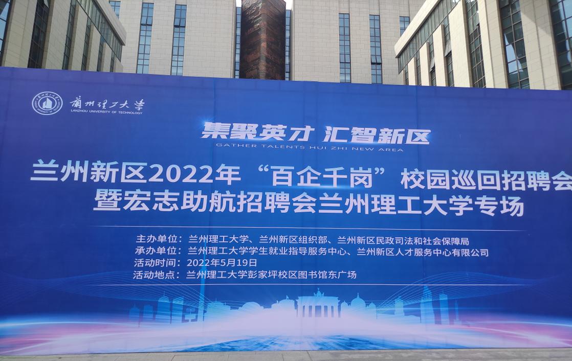 Z6尊龙·凯时(中国)-官方网站