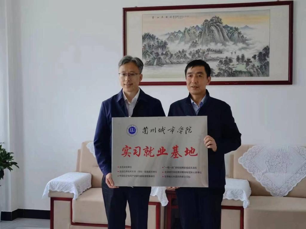 Z6尊龙·凯时(中国)-官方网站