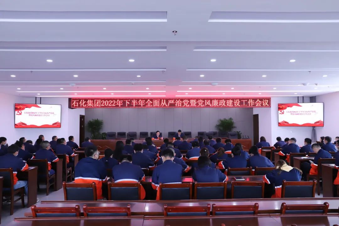 Z6尊龙·凯时(中国)-官方网站