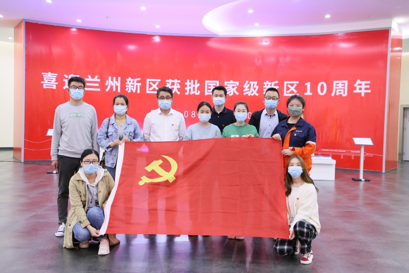 Z6尊龙·凯时(中国)-官方网站