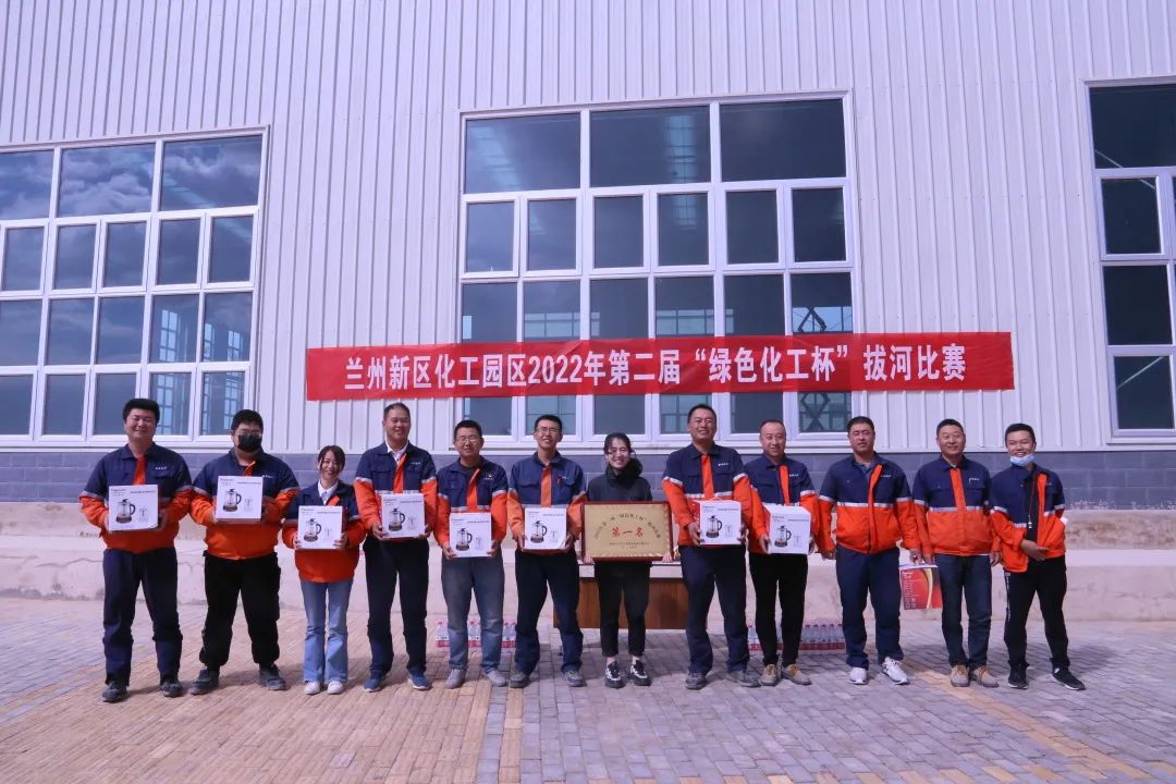 Z6尊龙·凯时(中国)-官方网站