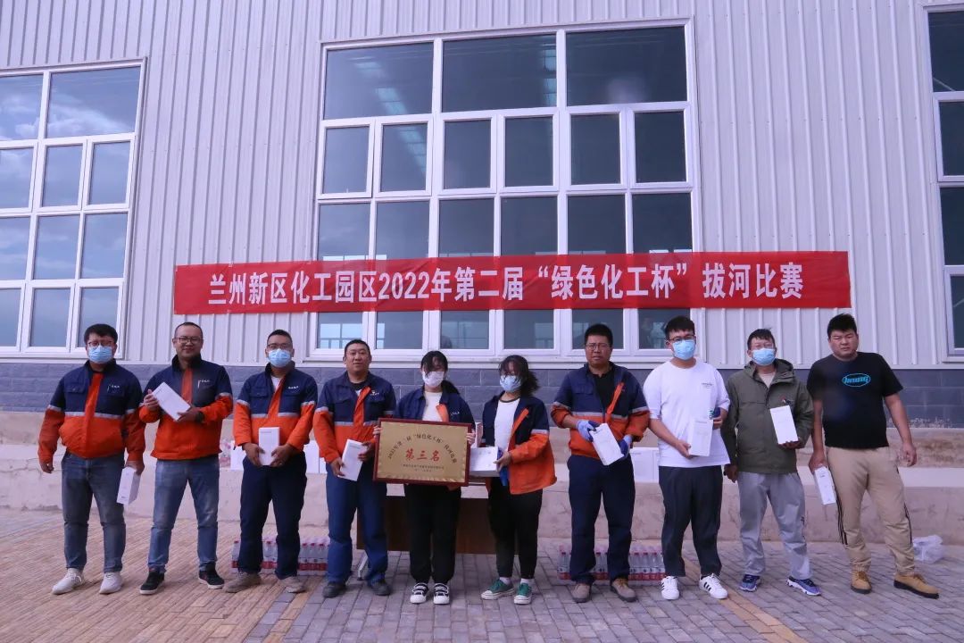 Z6尊龙·凯时(中国)-官方网站
