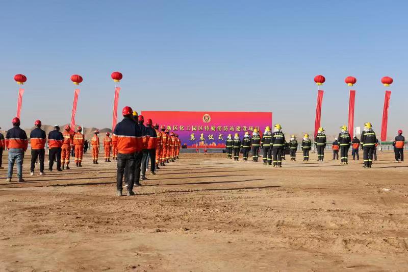Z6尊龙·凯时(中国)-官方网站
