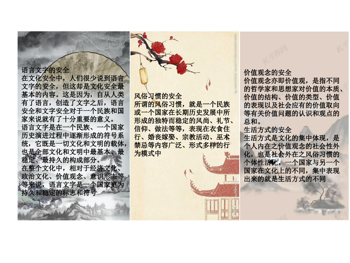 Z6尊龙·凯时(中国)-官方网站