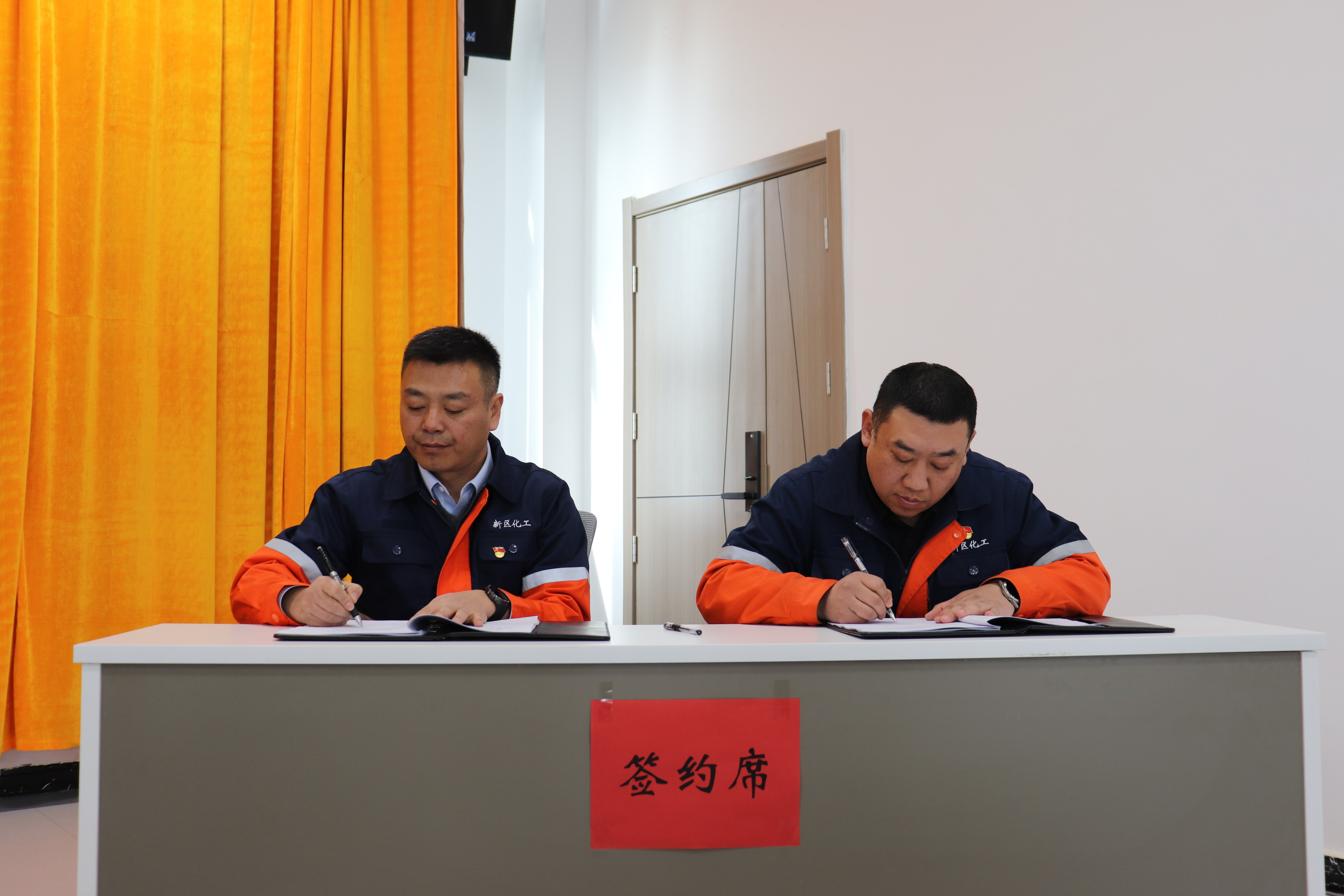 Z6尊龙·凯时(中国)-官方网站