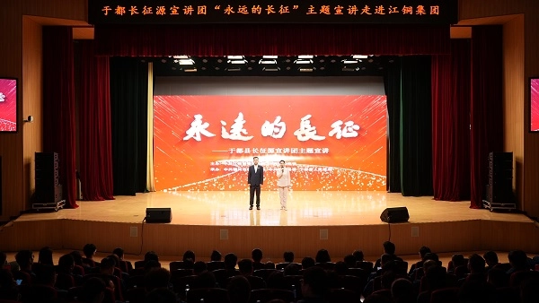 J9直营集团【中国区】官方网站