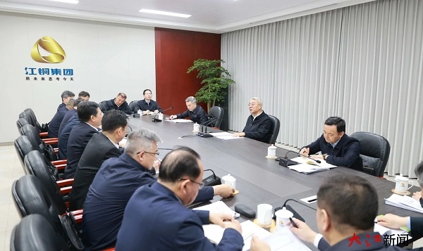 J9直营集团【中国区】官方网站